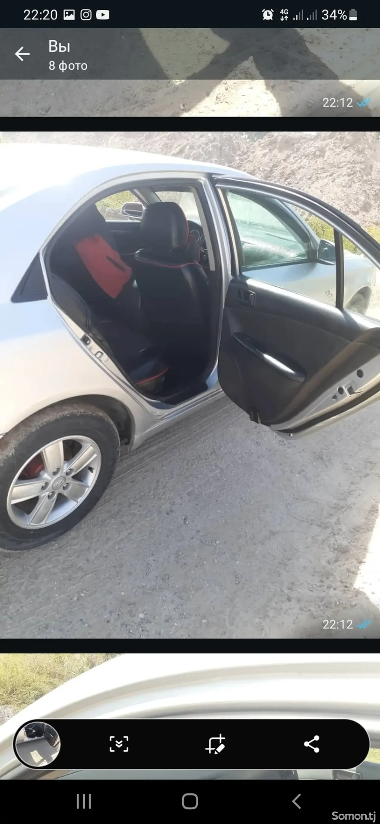 Hyundai Sonata 2008 · 2.0 AT