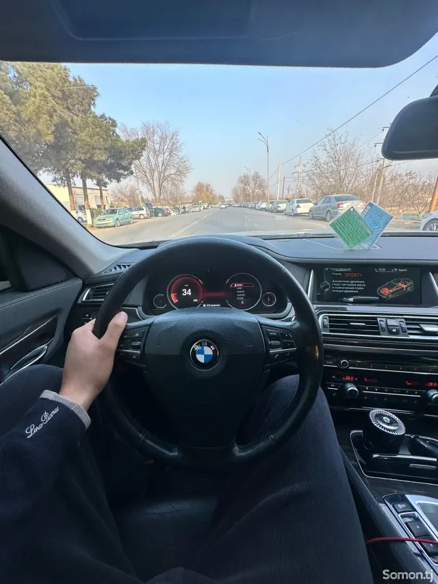 BMW 7 series 2014 · 3.0 AT