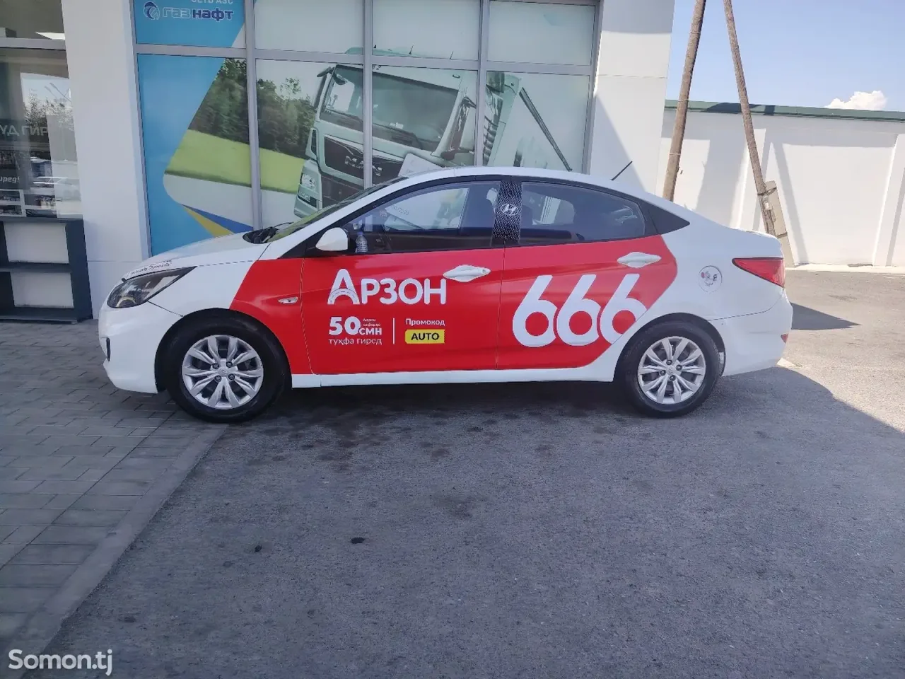Hyundai Accent 2016 · 1.4 AT