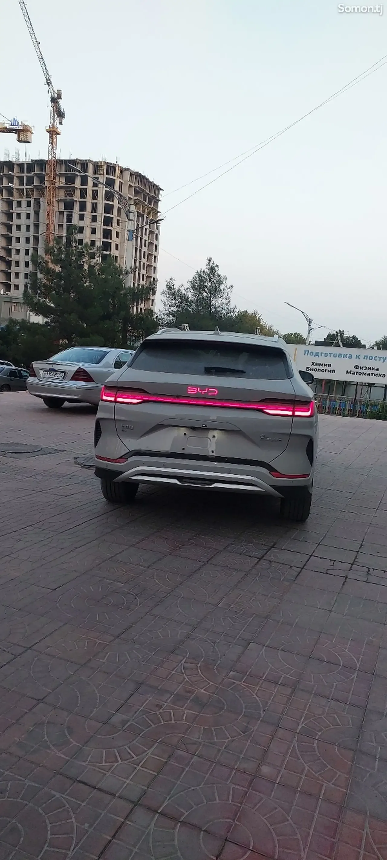 BYD Song 2025 · 2.0 AT