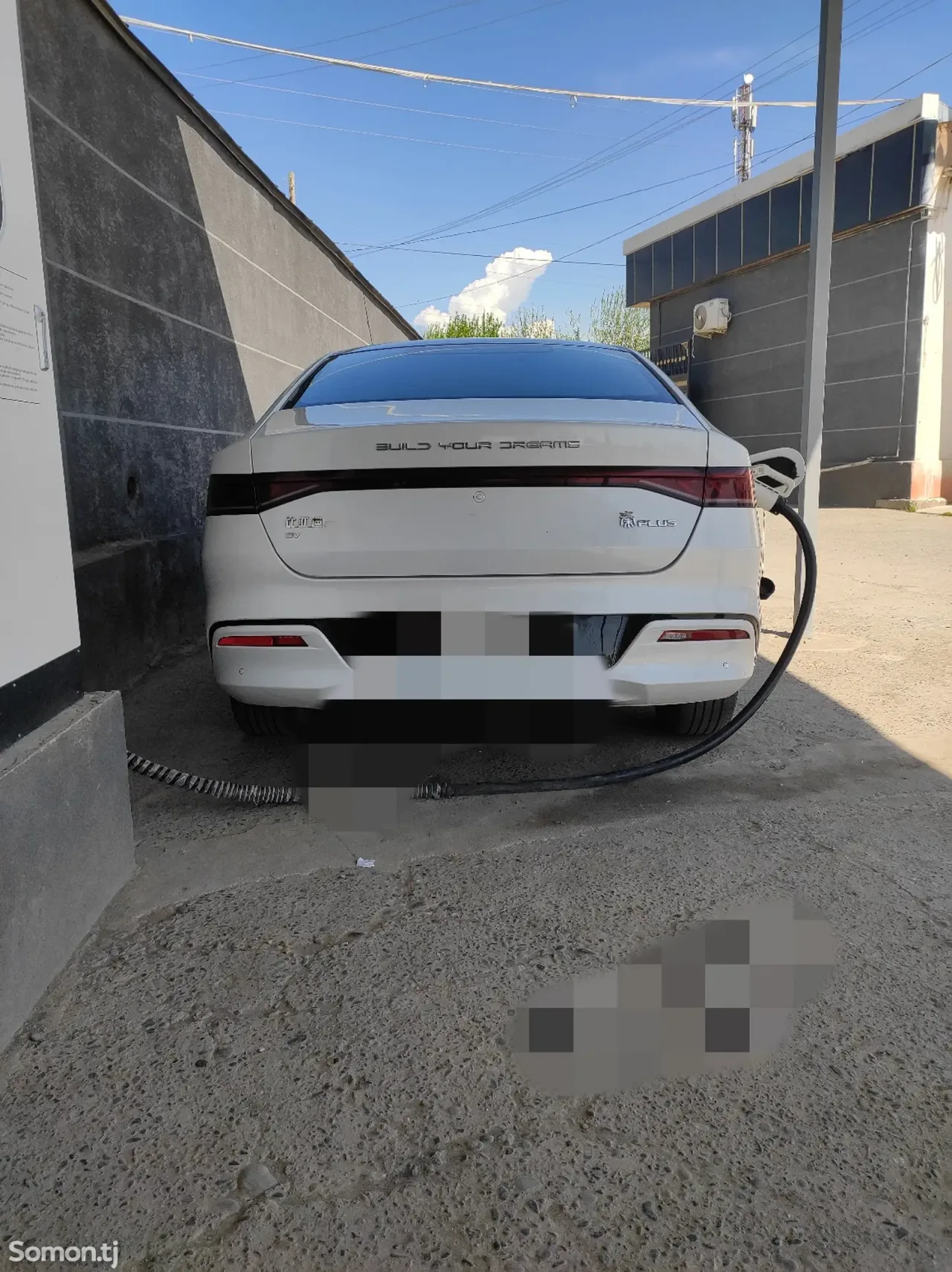 BYD Qin Plus 2023 · CVT