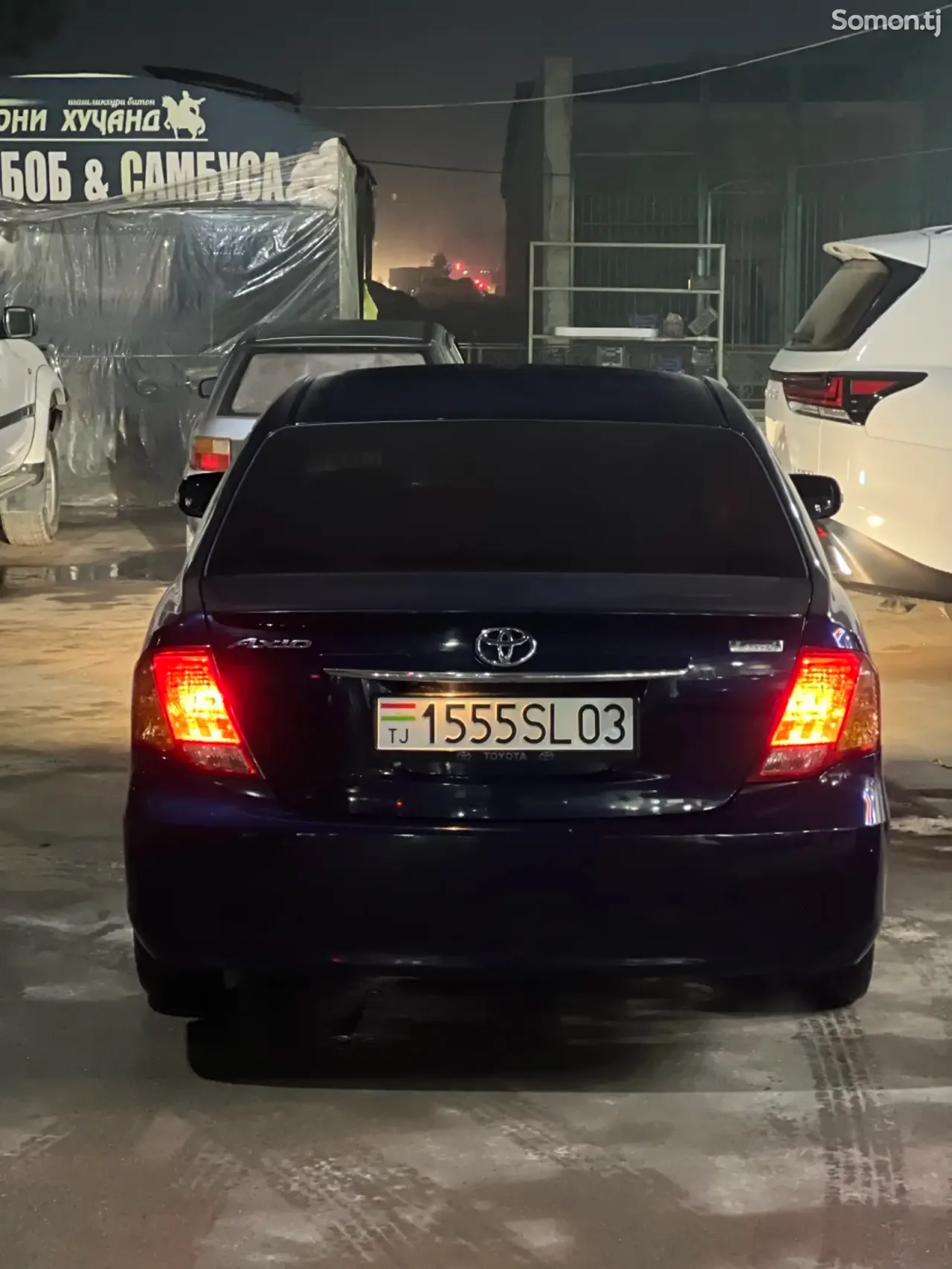 Toyota Axio 2008 · 1.8 AT