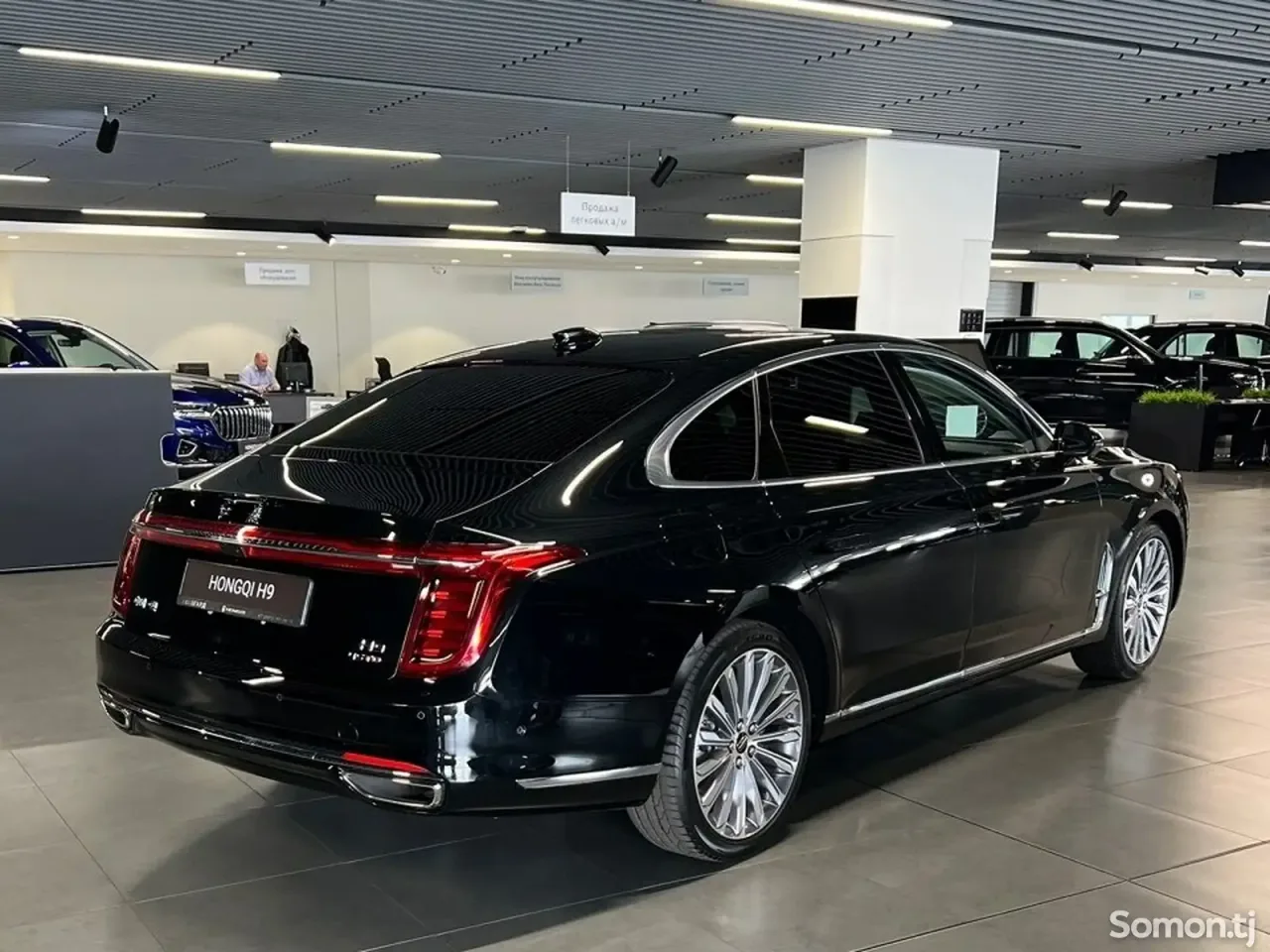 Hongqi H9 2025 · 2.0 AT