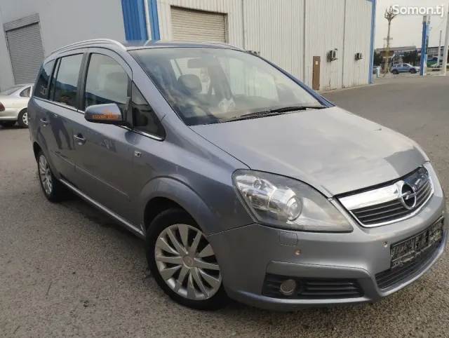 Opel Zafira 2007 · 1.9 AT