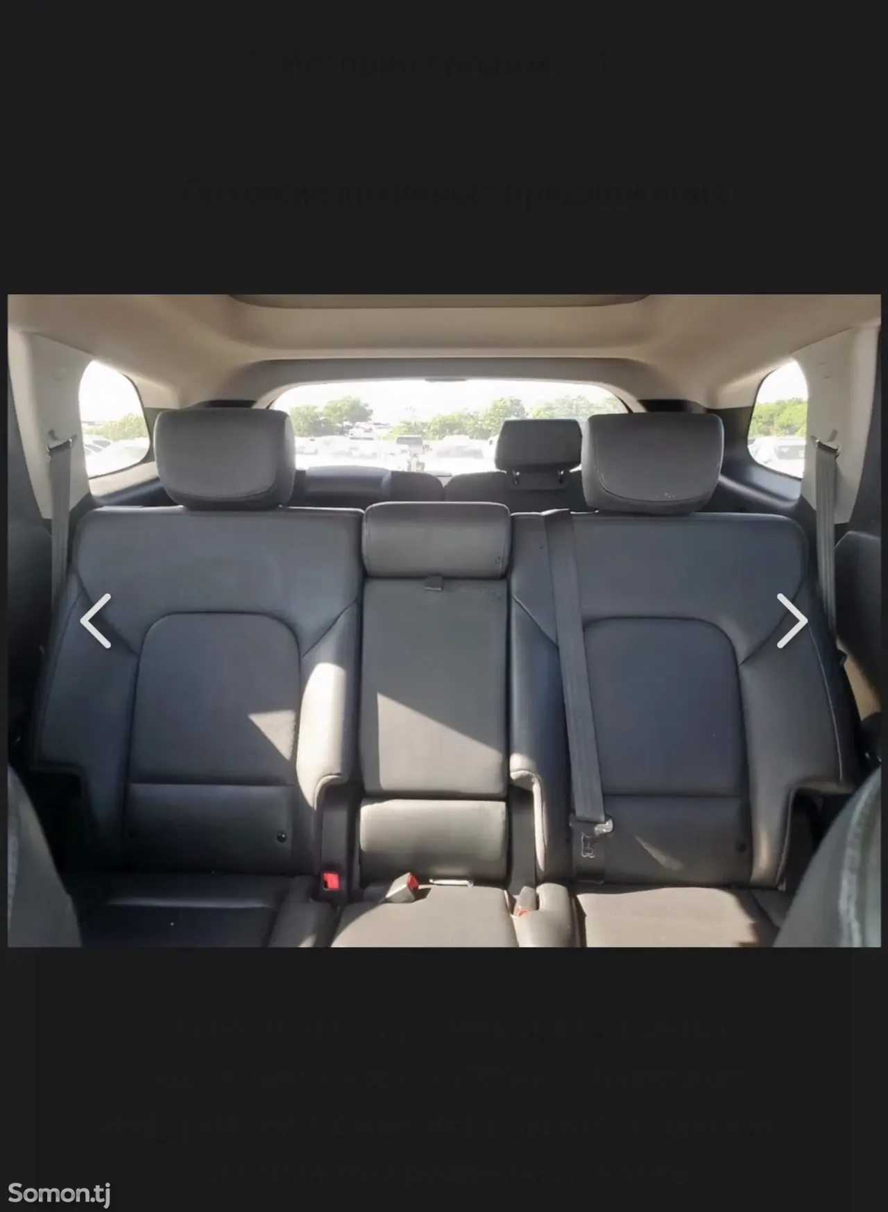 Hyundai Santa Fe 2016 · 2.0 AT