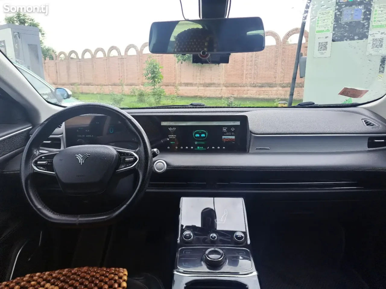 Neta U 2023 · CVT