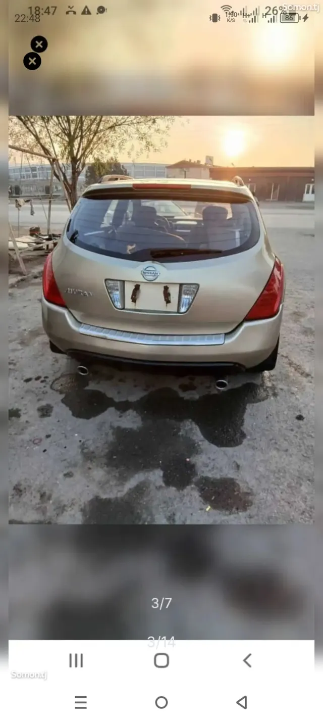 Nissan Murano 2007 · 3.5 AT