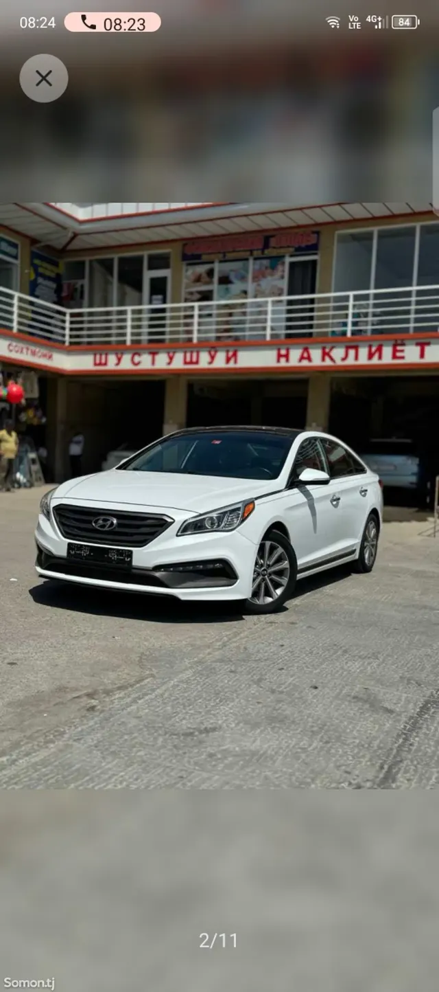 Hyundai Sonata 2016 · 2.4 AT