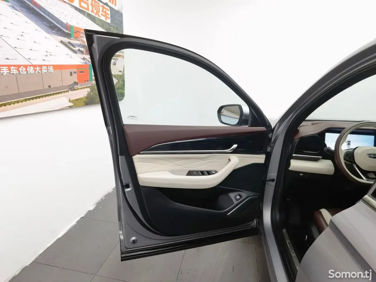 Geely Monjaro 2021 · 2.0 AT