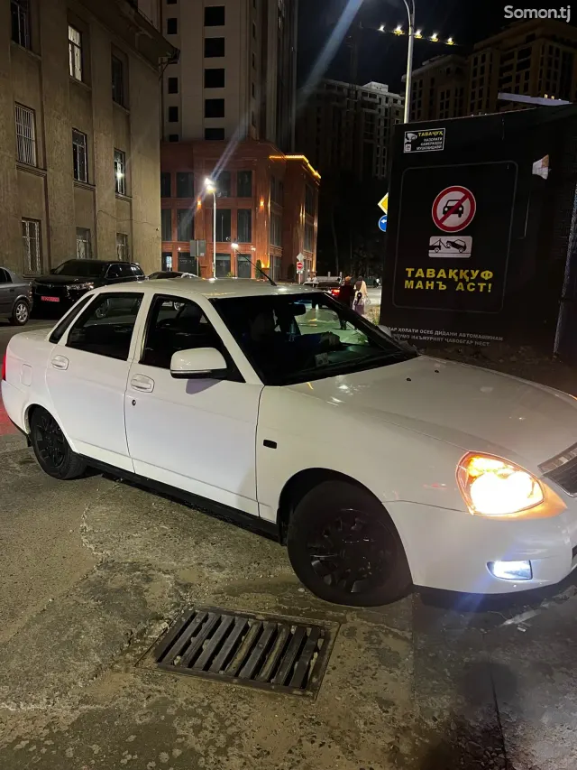 Lada (ВАЗ) Priora 2015 · 1.6 MT