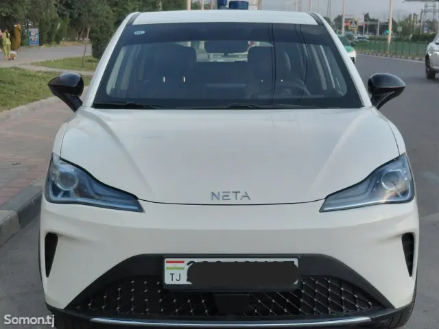Neta Aya 2023 · AT