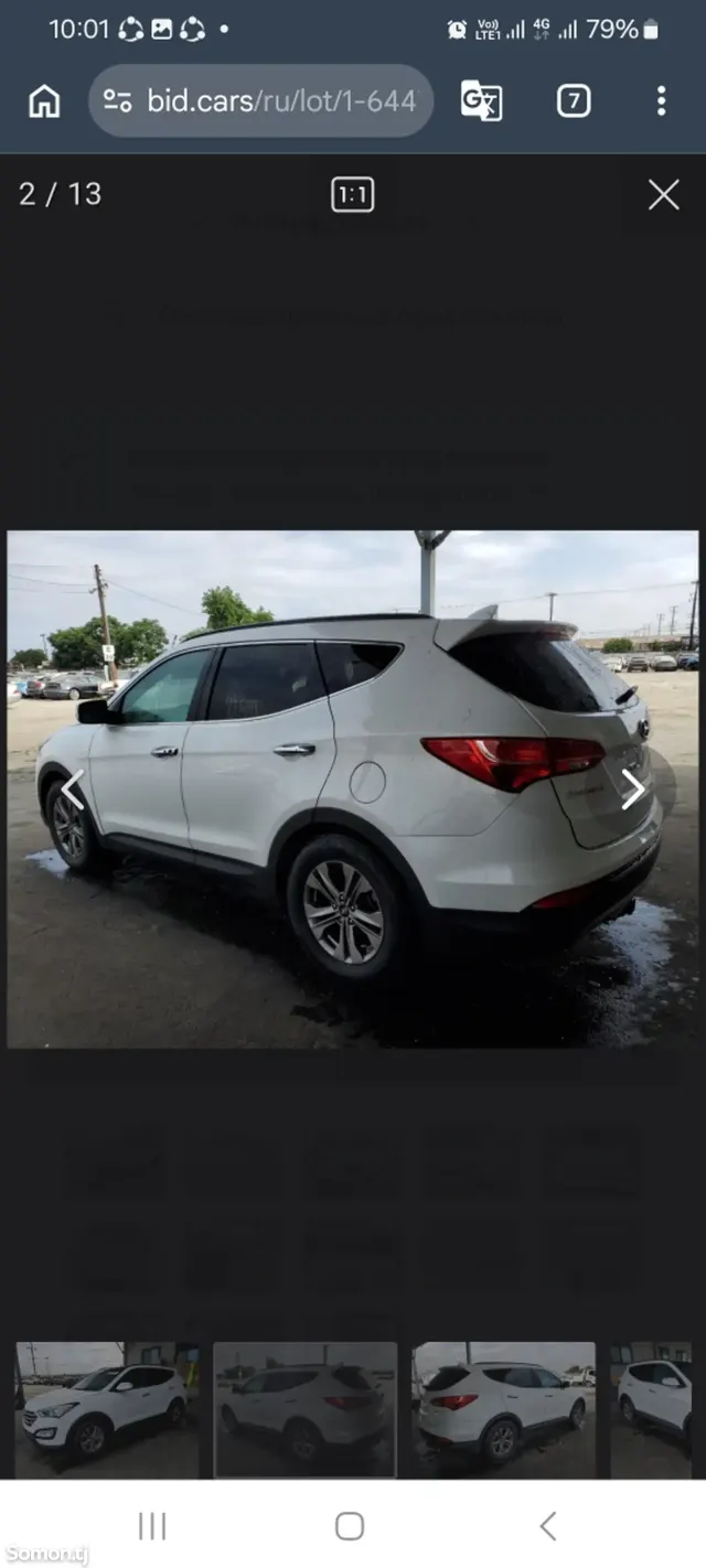 Hyundai Santa Fe 2016 · 2.4 AT