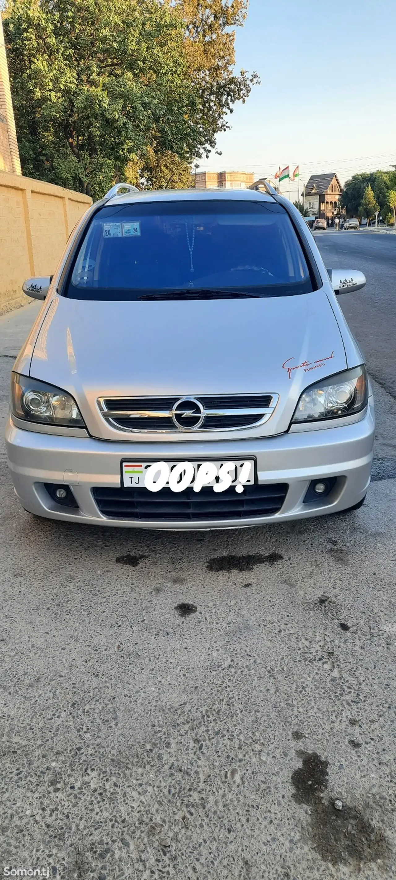 Opel Zafira 1999 · 1.6 MT