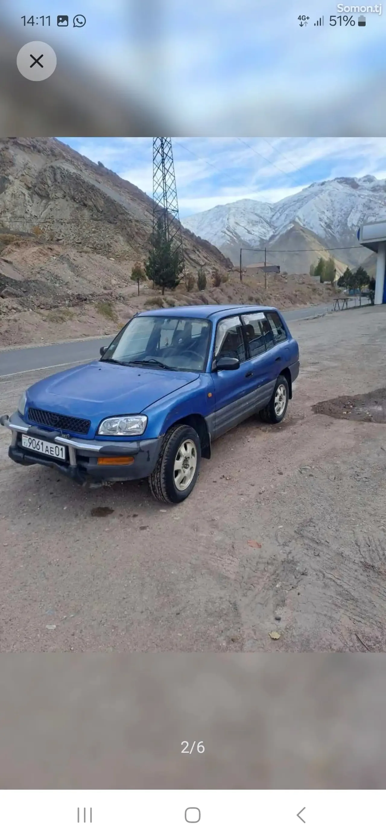 Toyota RAV 4 1995 · 2.4 MT