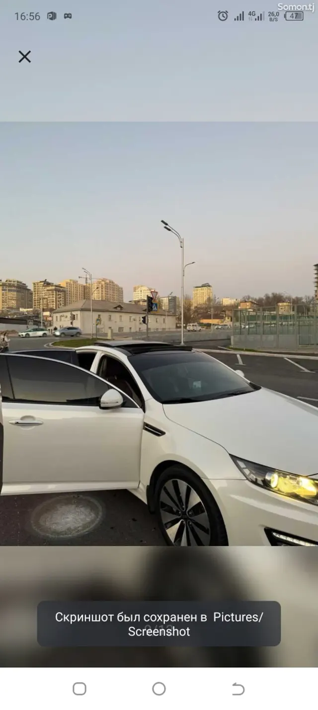 Kia Optima 2012 · 2.0 AT