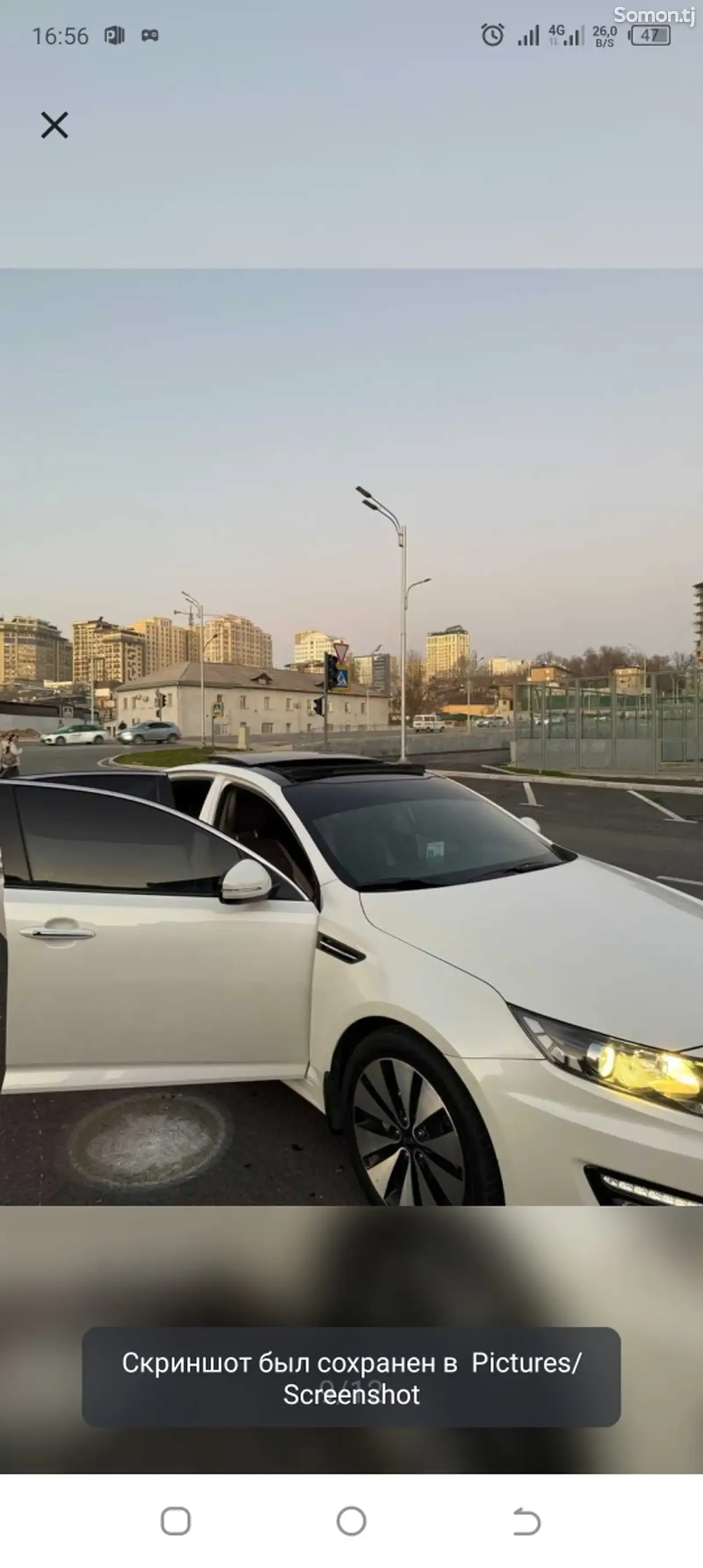 Kia Optima 2012 · 2.0 AT