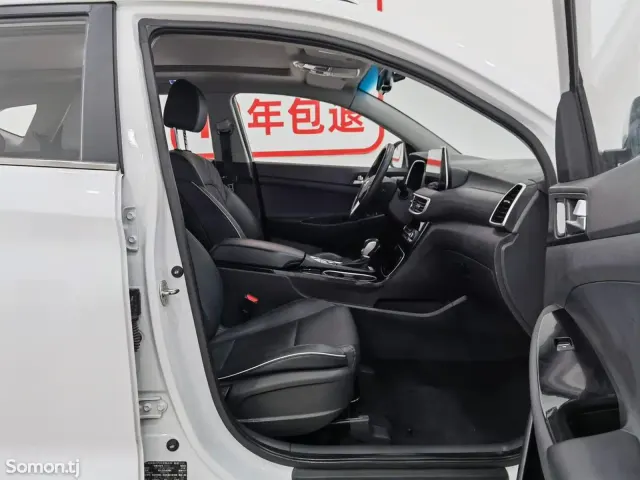 Hyundai Tucson 2019 · 1.6 AT