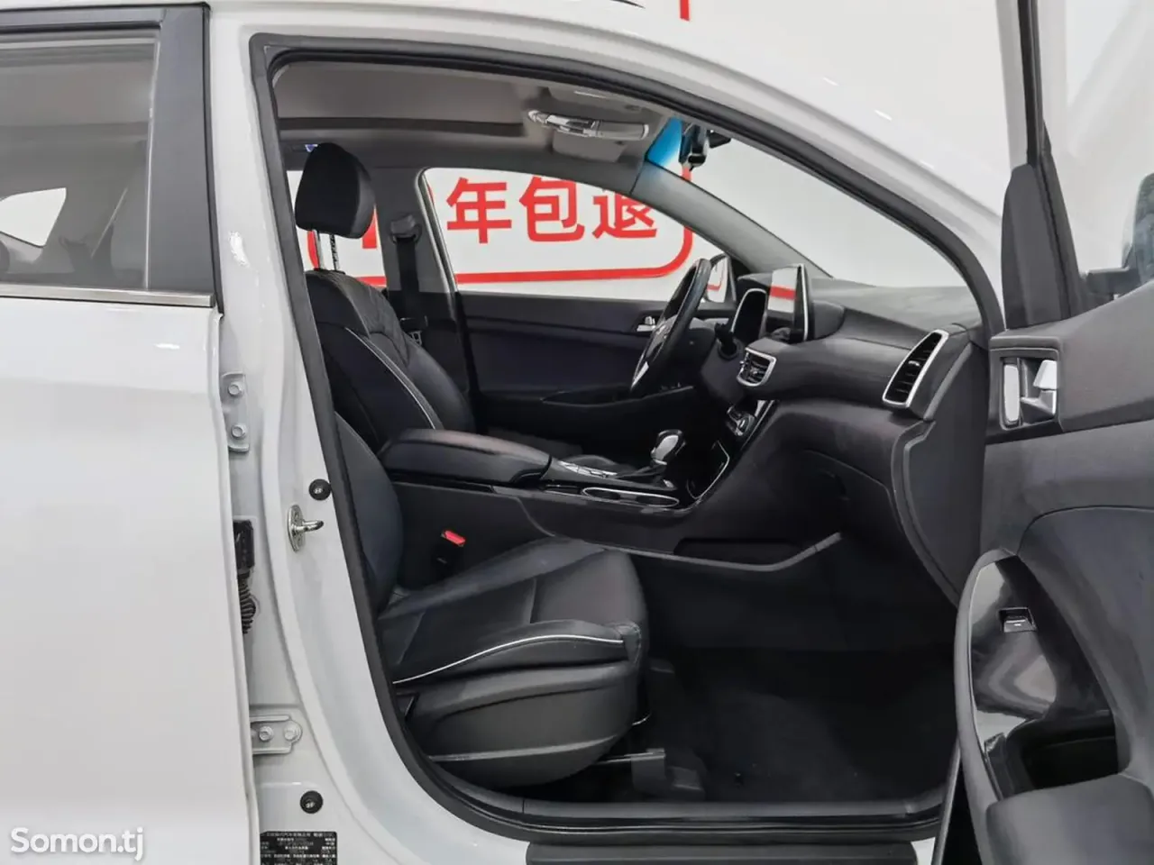 Hyundai Tucson 2019 · 1.6 AT
