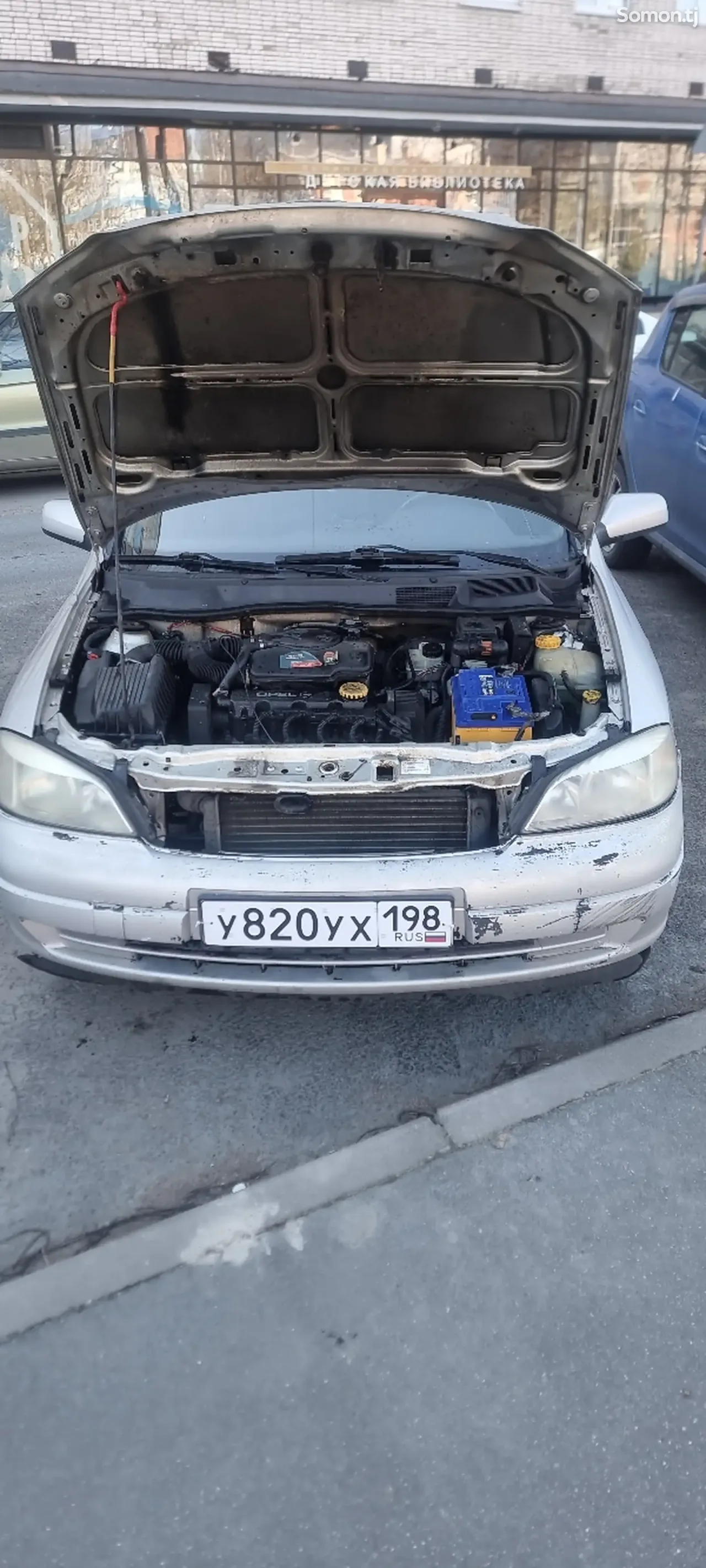 Opel Astra G 1998 · 1.6 MT