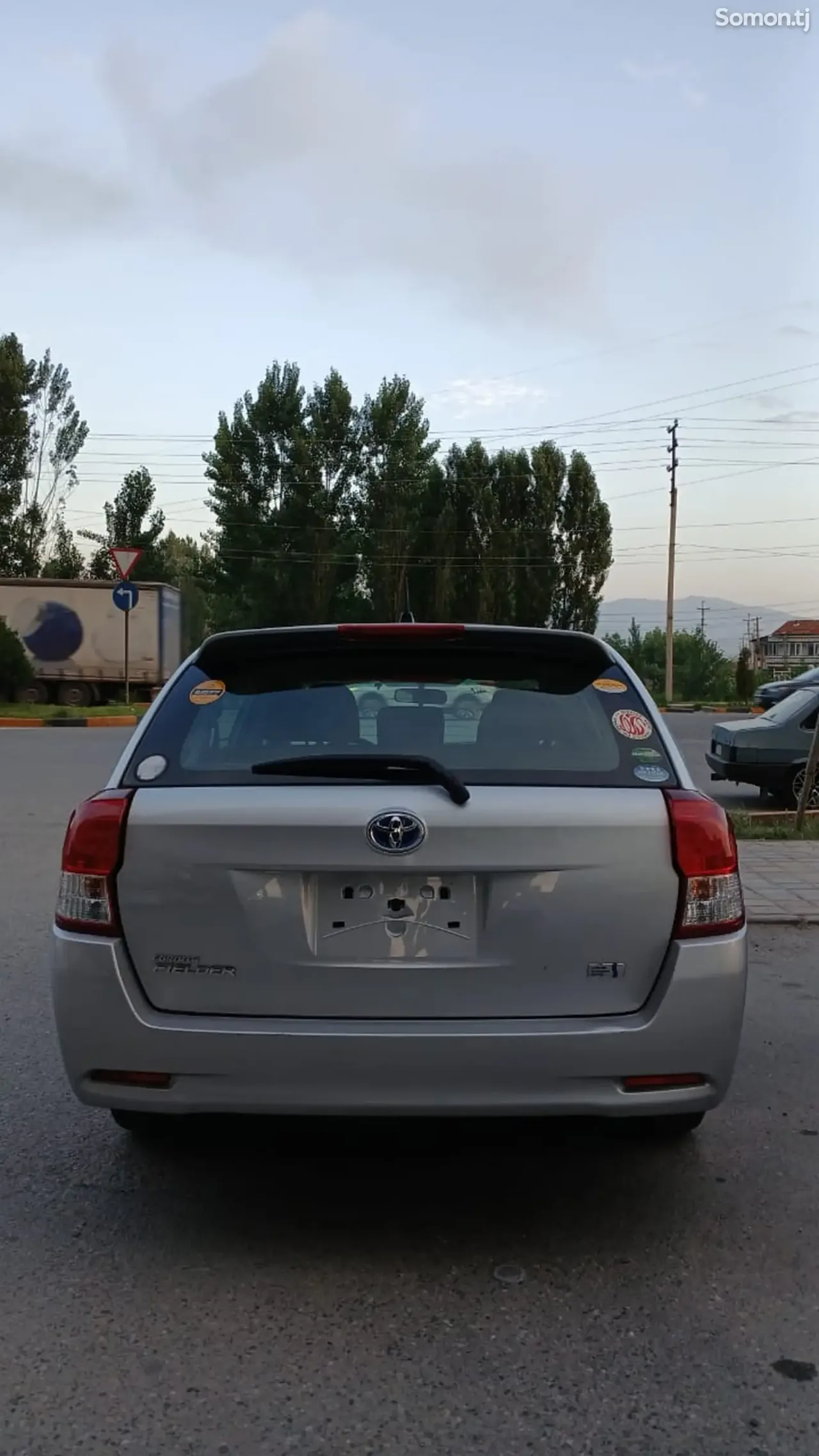 Toyota Fielder 2015 · 1.5 AT