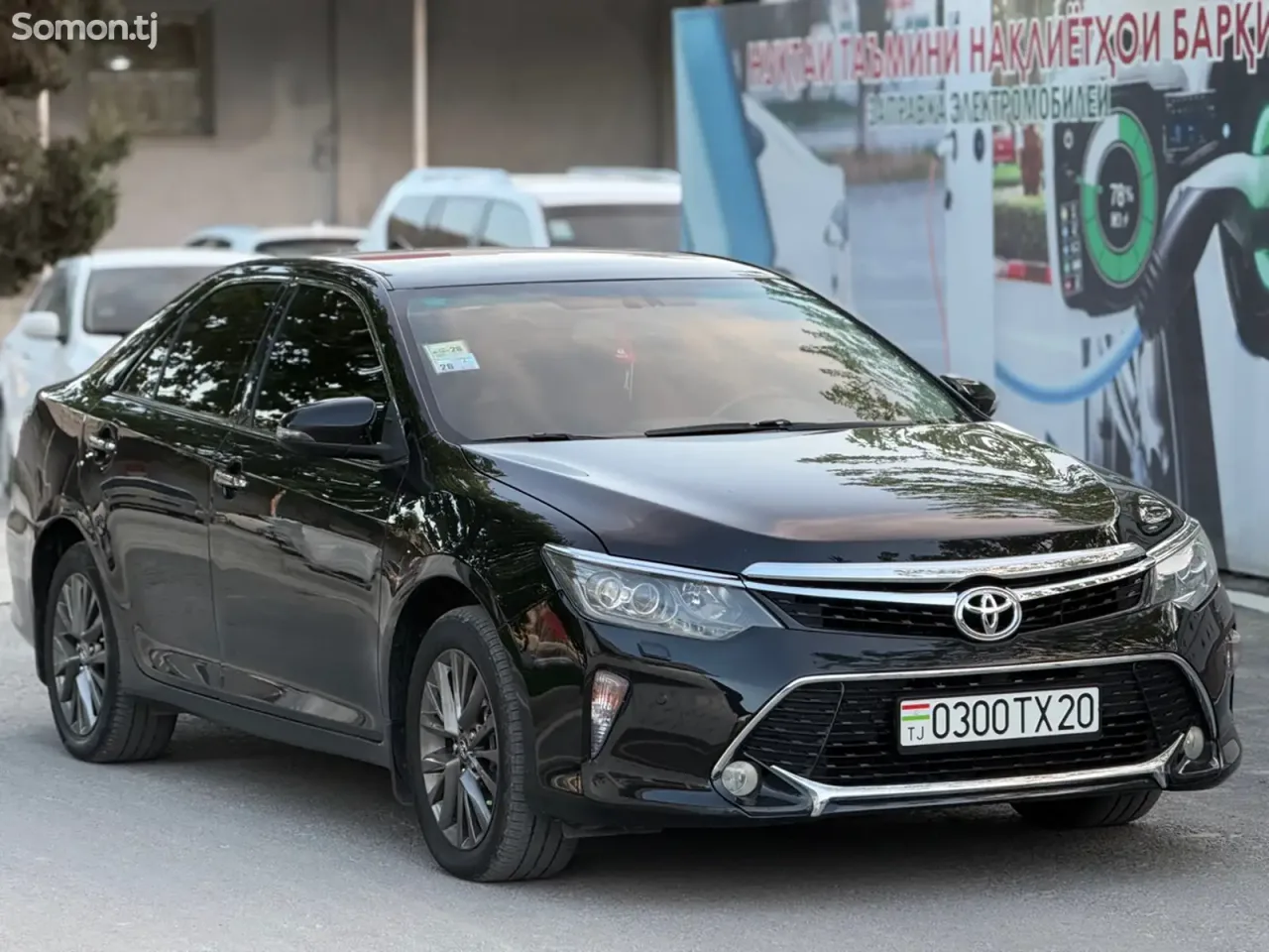 Toyota Camry 2017 · 2.5 AT
