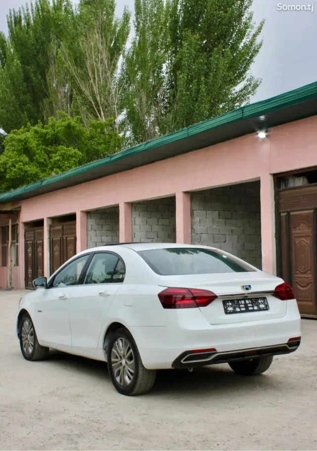 Geely Emgrand 2020 · AT
