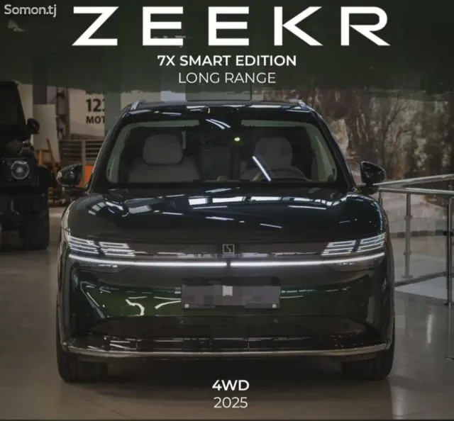 Zeekr 7X 2026 · AT
