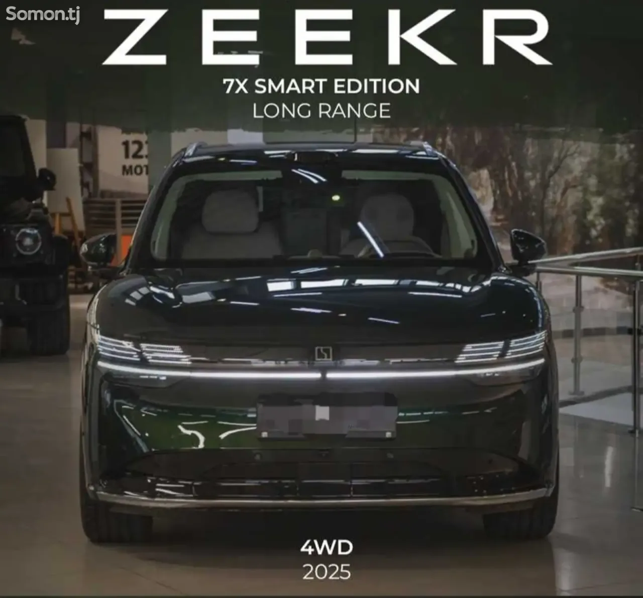 Zeekr 7X 2026 · AT
