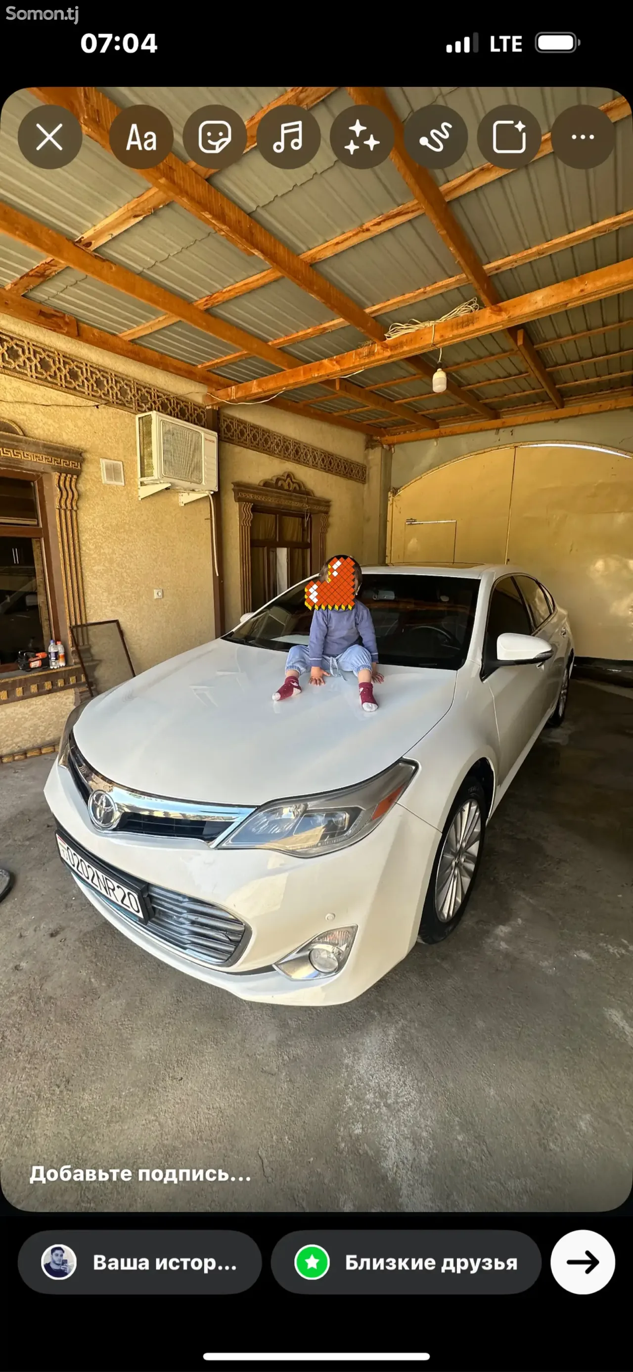 Toyota Avalon 2013 · 3.5 AT