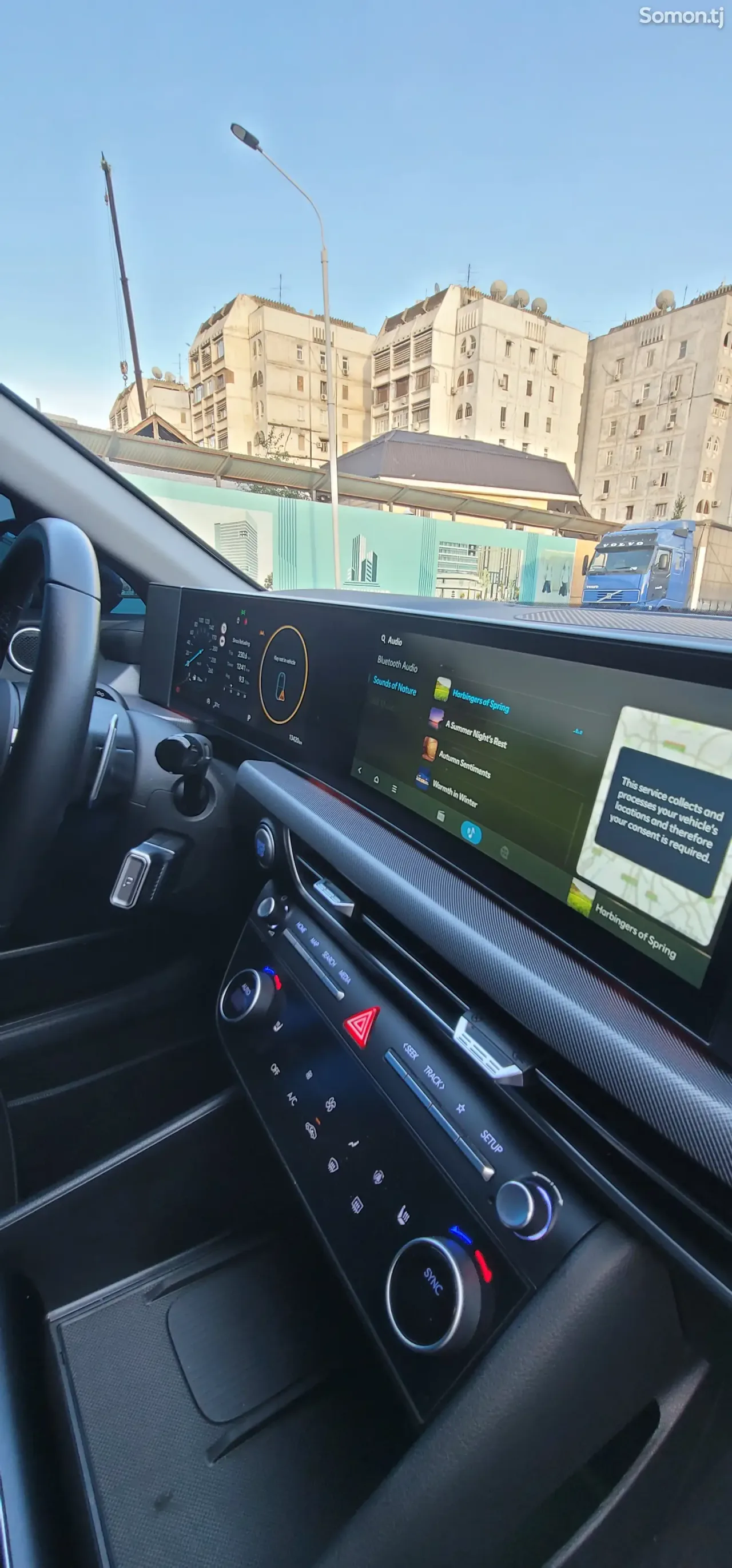 Hyundai Sonata 2024 · 2.0 AT