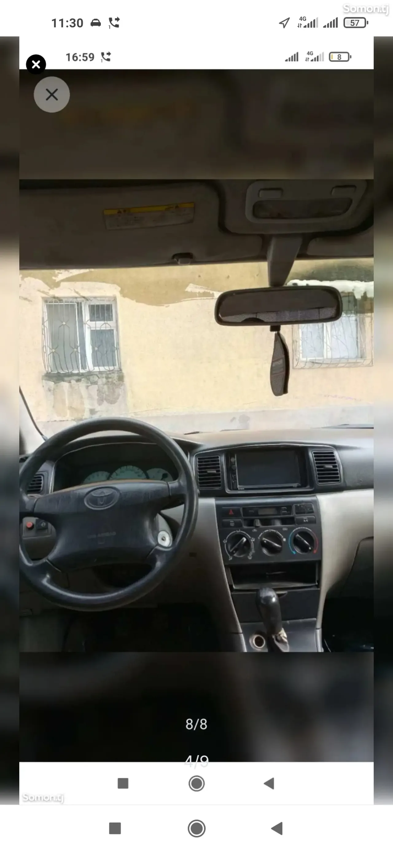 Toyota Corolla 2003 · 1.6 MT
