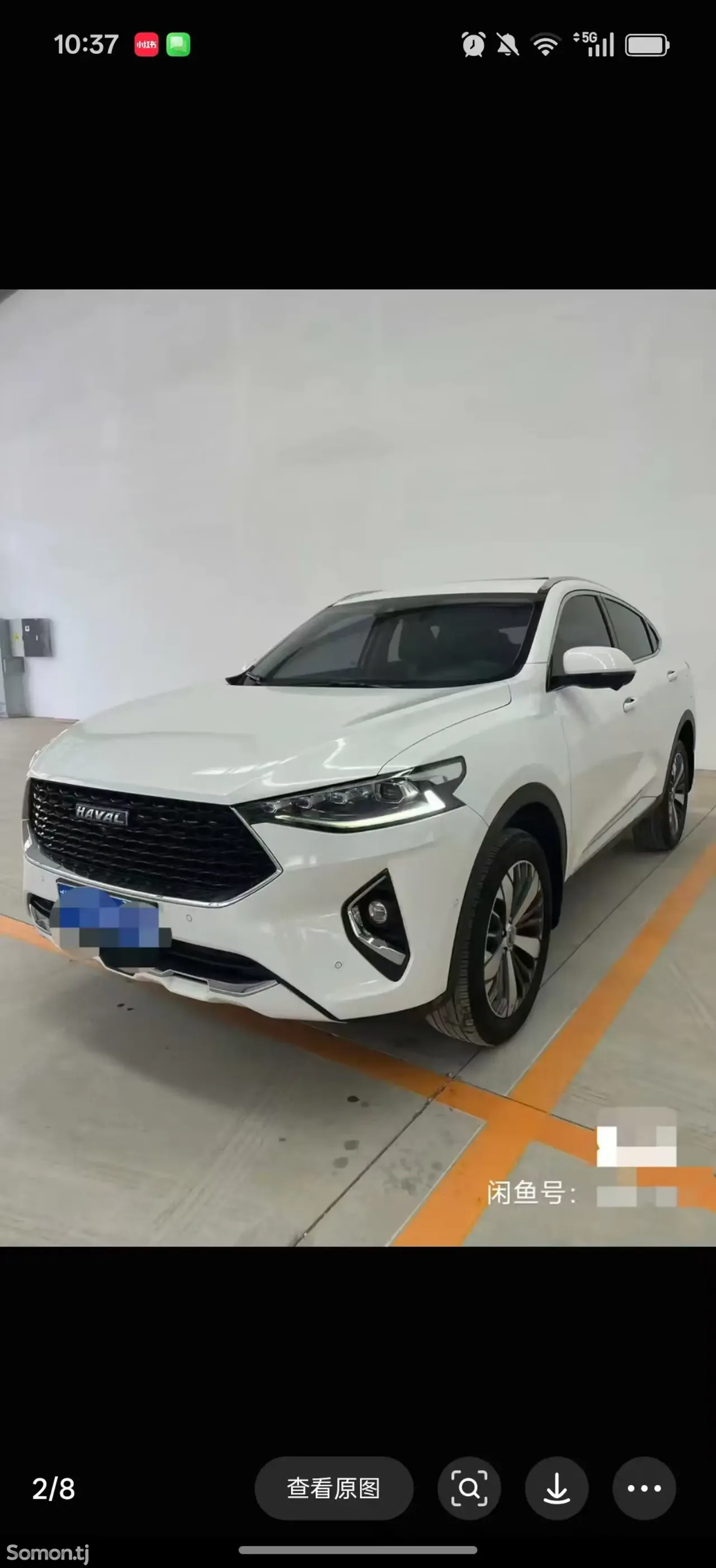 Haval F7x 2019 · 1.5 AT