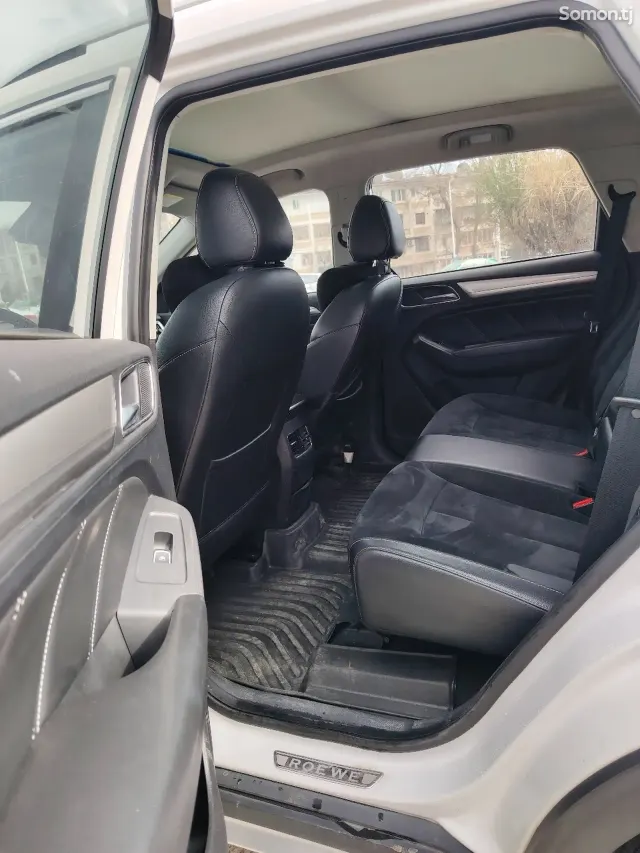 Roewe RX5 II 2018 · 1.5 AT
