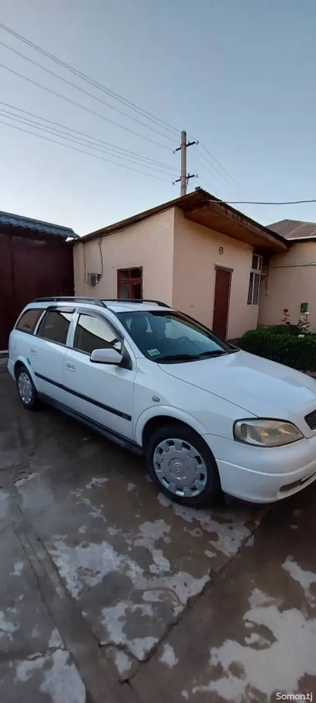 Opel Astra G 1999 · 1.6 MT