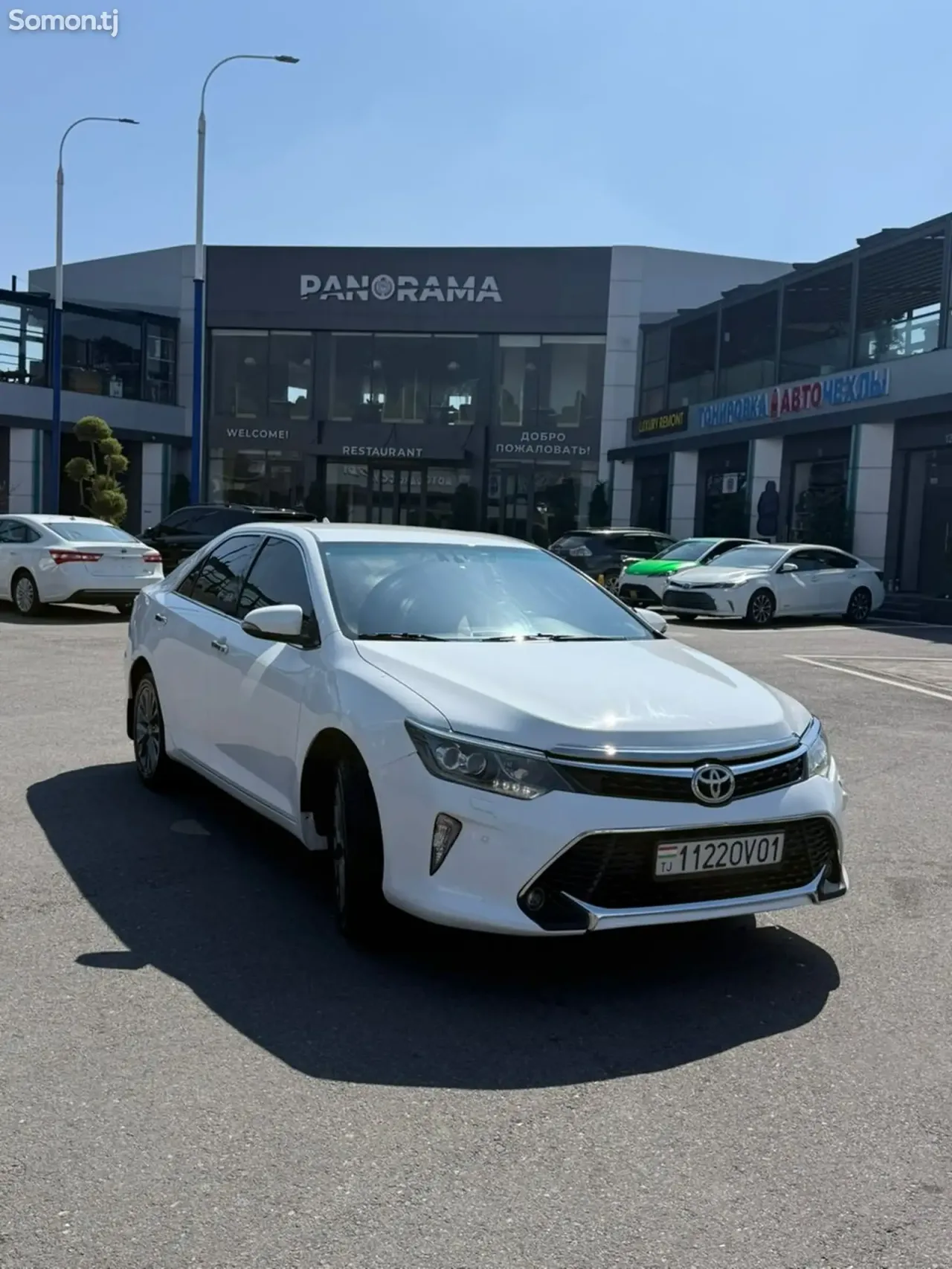 Toyota Camry 2015 · 2.5 AT