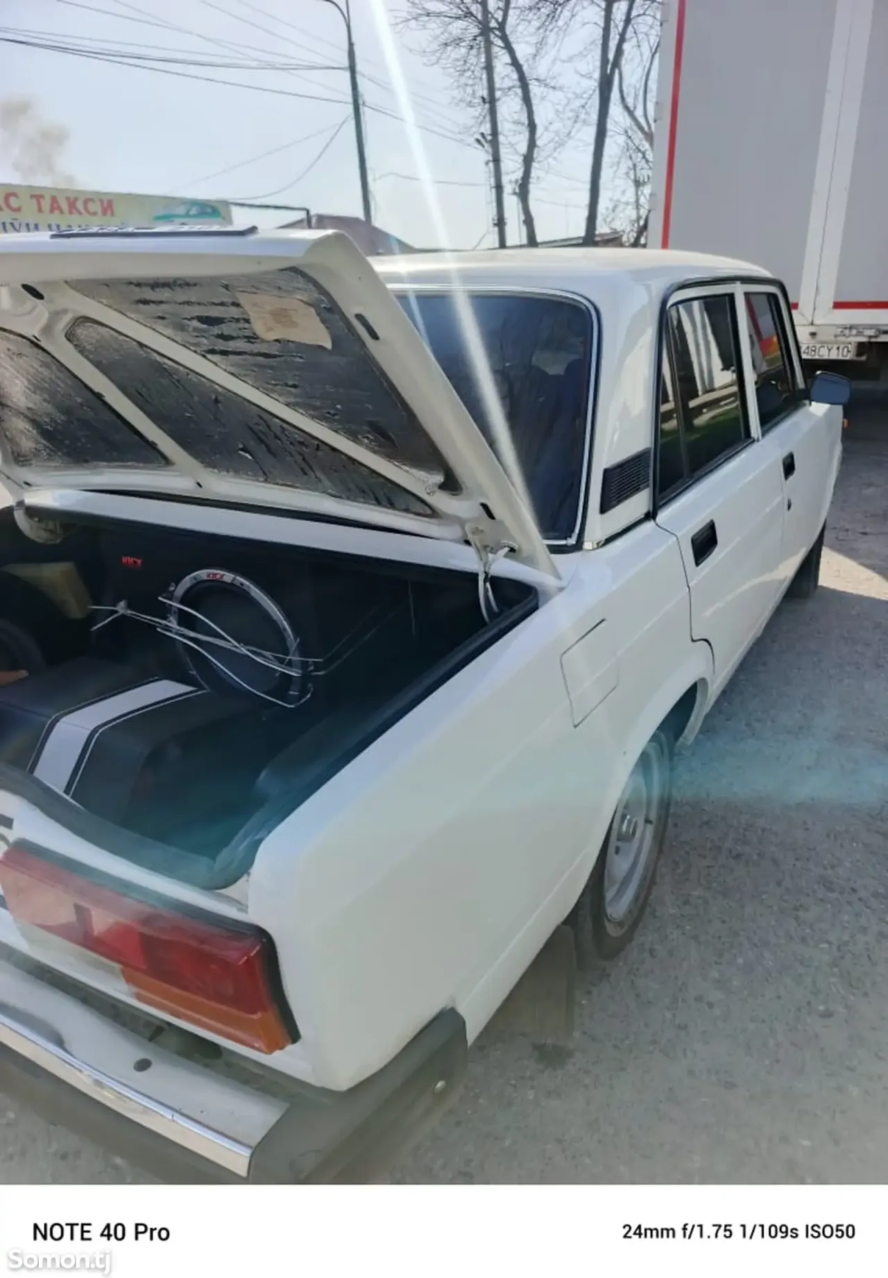 Lada (ВАЗ) 2107 2010 · 1.7 MT