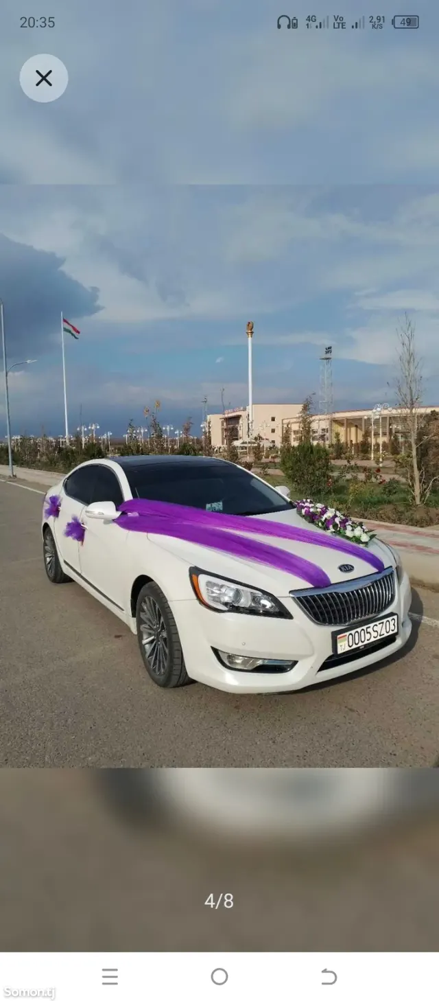 Kia K7 2012 · 2.4 AT