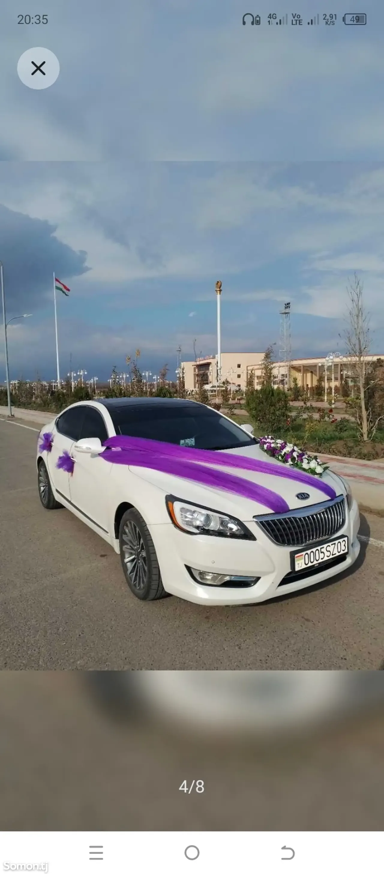 Kia K7 2012 · 2.4 AT