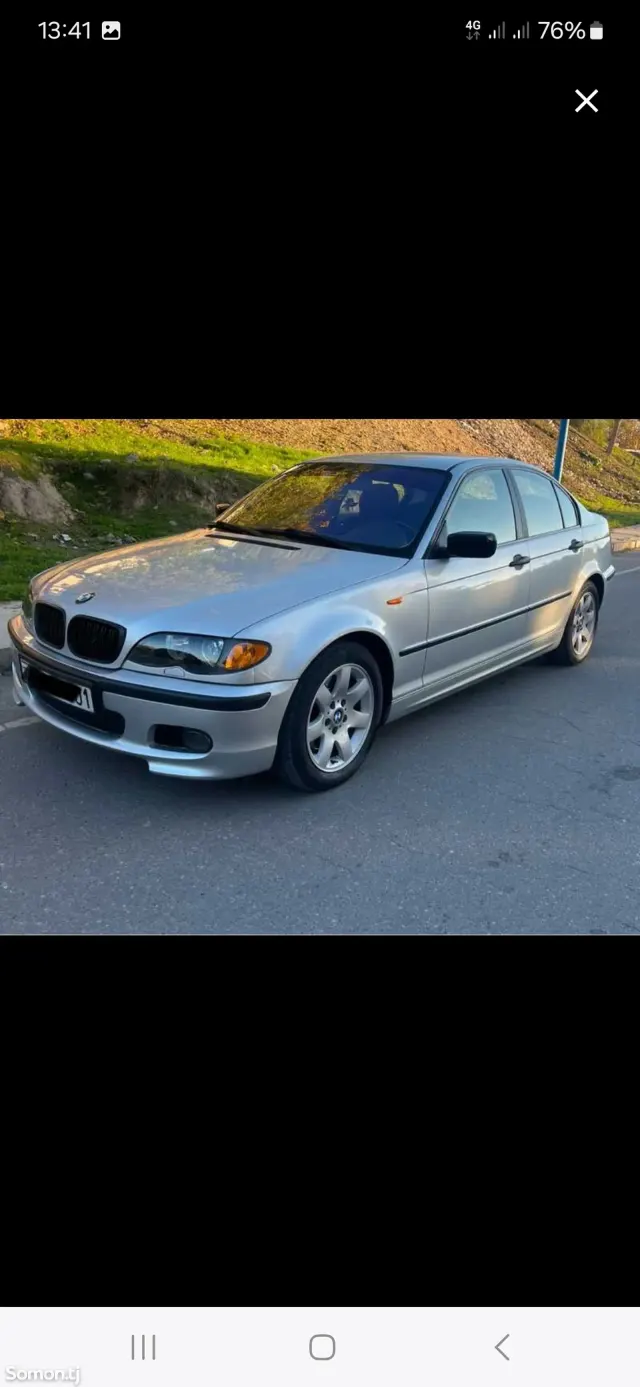 BMW 3 series 2003 · 2.0 AT
