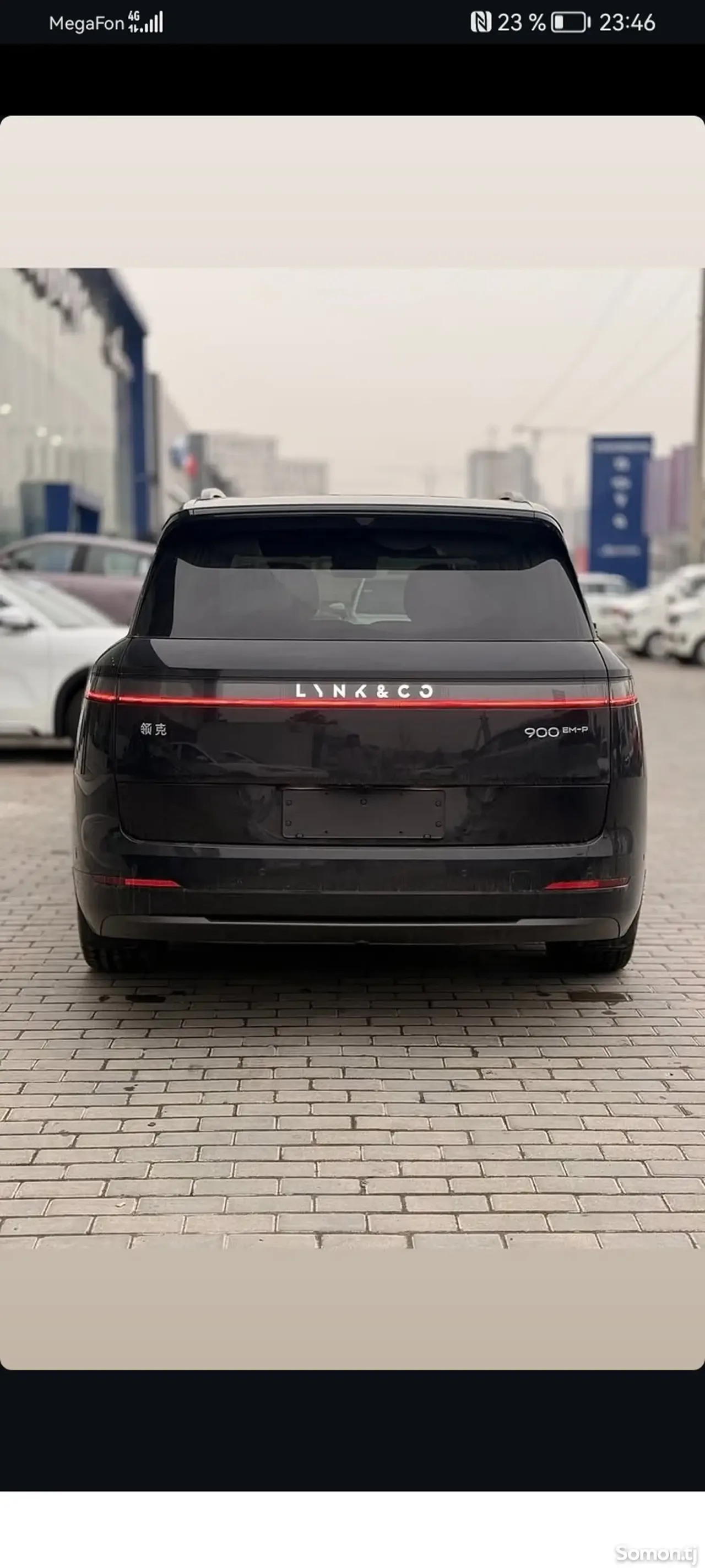 Li Auto (Lixiang) L9 2026 · AT