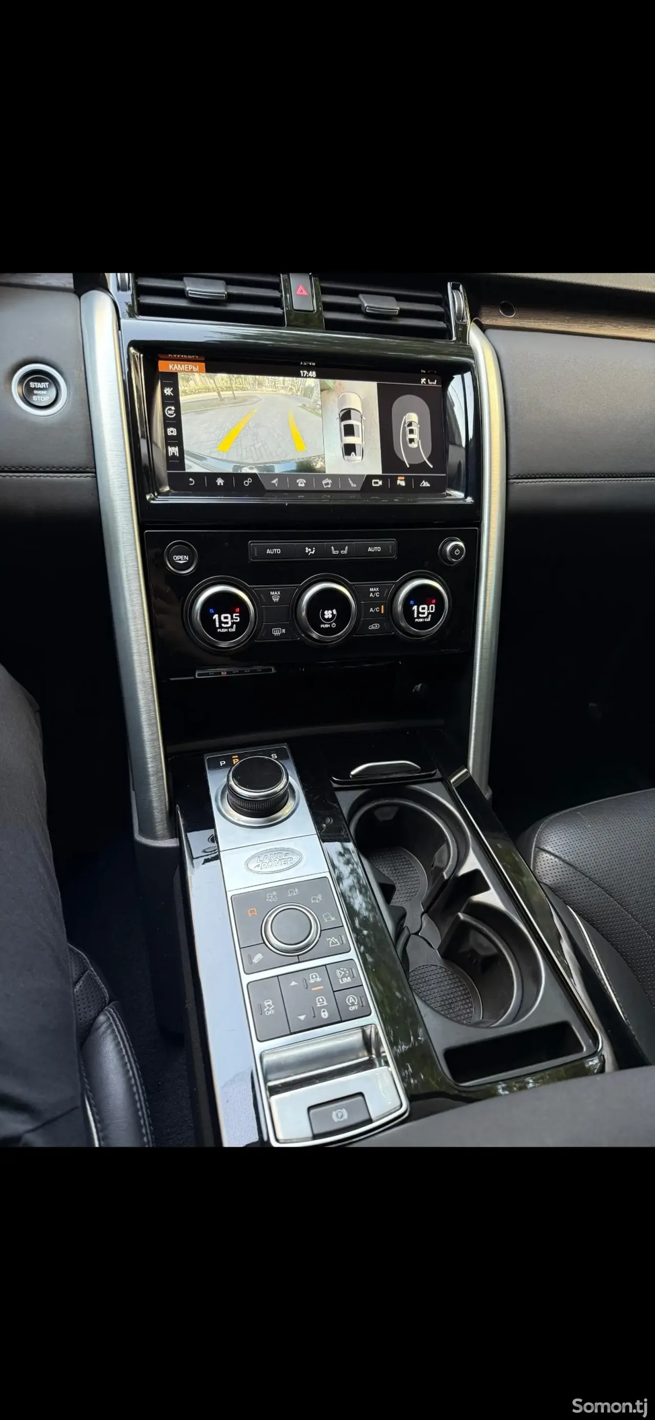 Land Rover Discovery 2018 · 3.0 AT