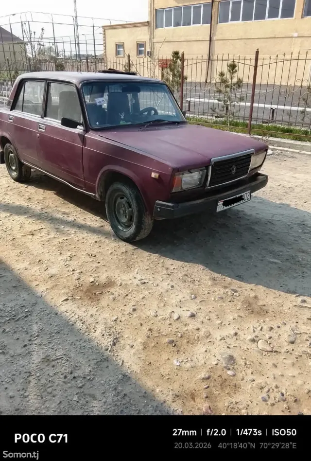 Lada (ВАЗ) 2107 2002 · 0.8 MT
