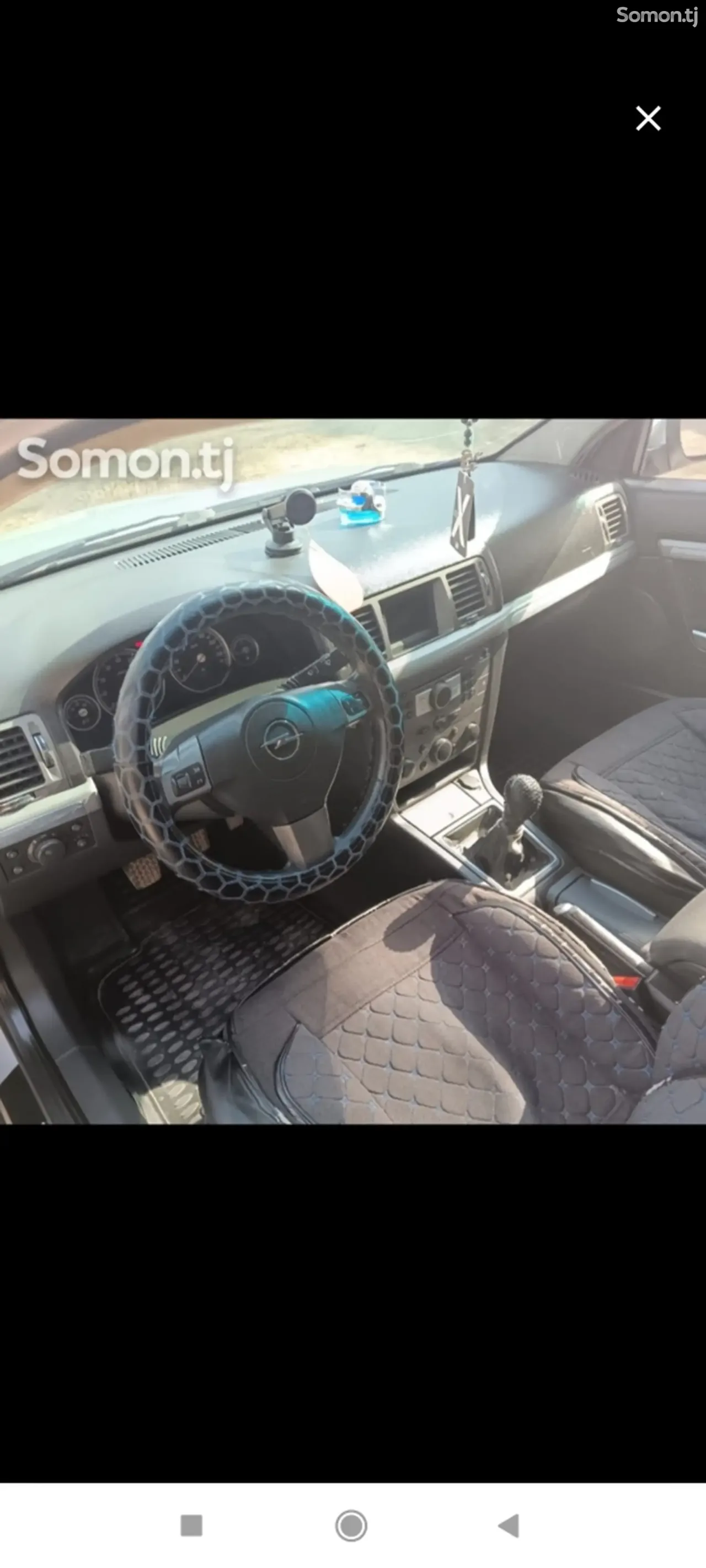 Opel Vectra C 2007 · 2.2 MT