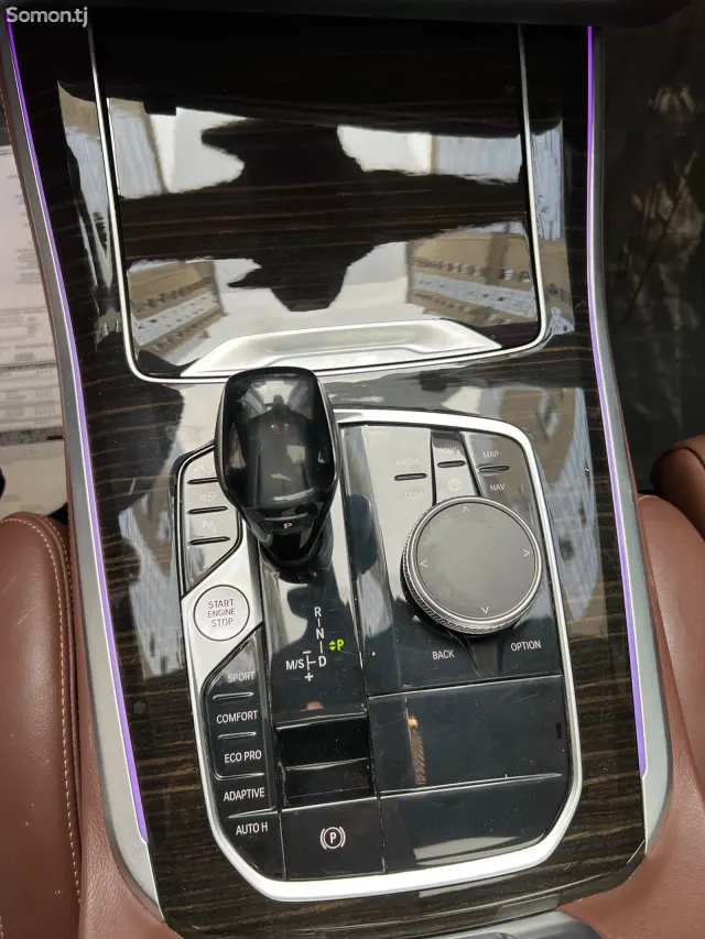 BMW X5 2021 · 3.0 AT