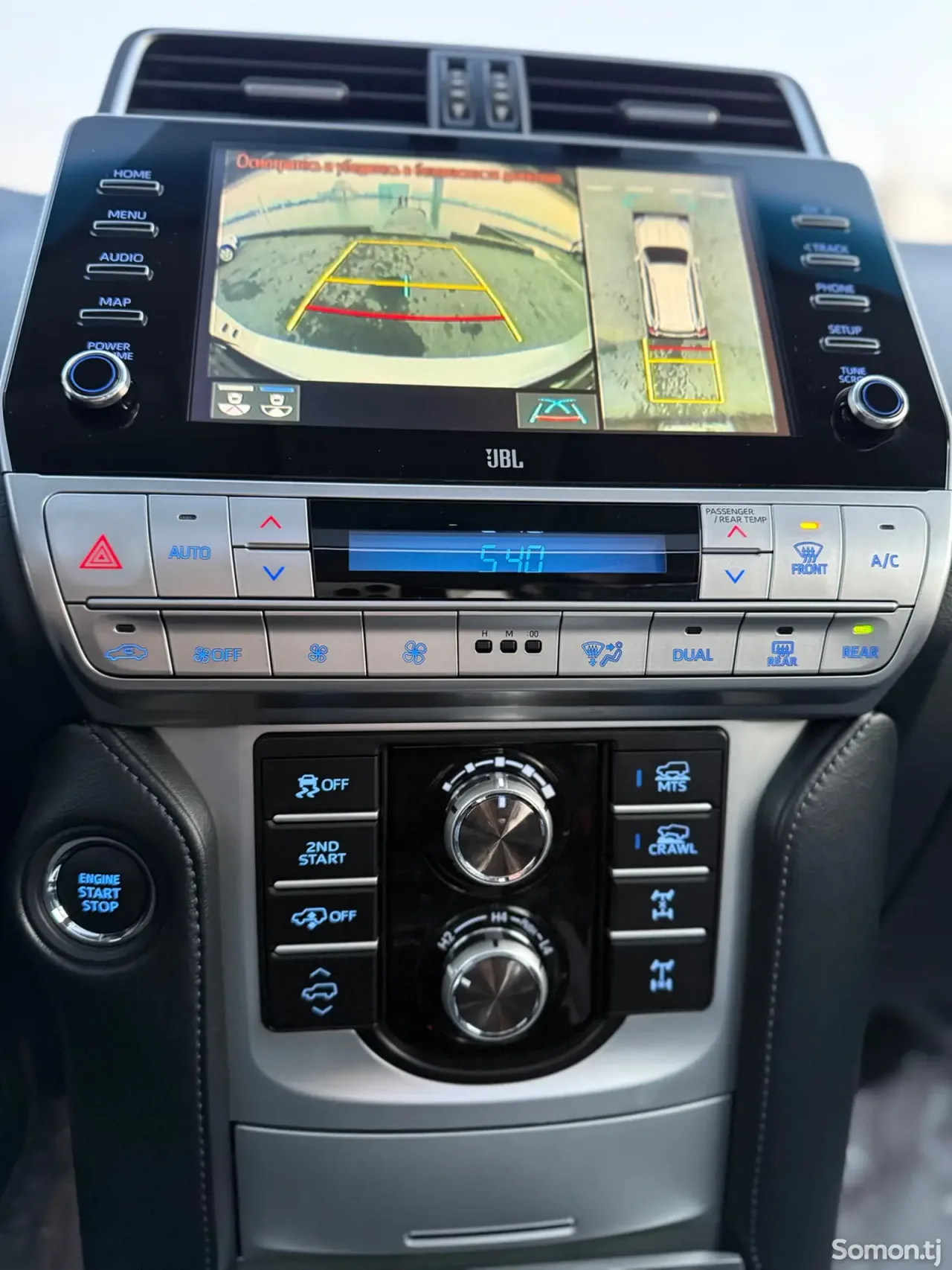 Toyota Land Cruiser Prado 2023 · 4.0 AT