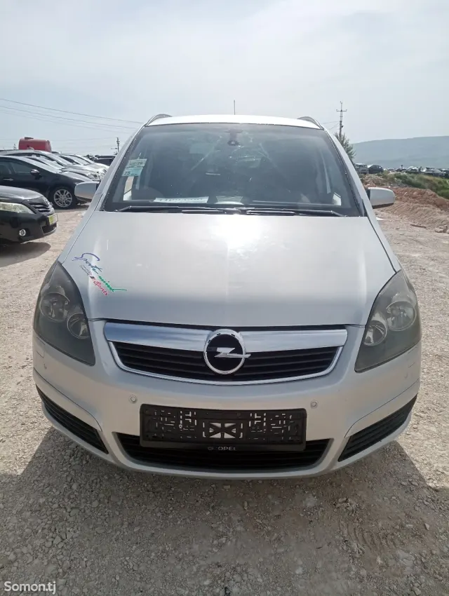 Opel Zafira 2008 · 1.8 MT