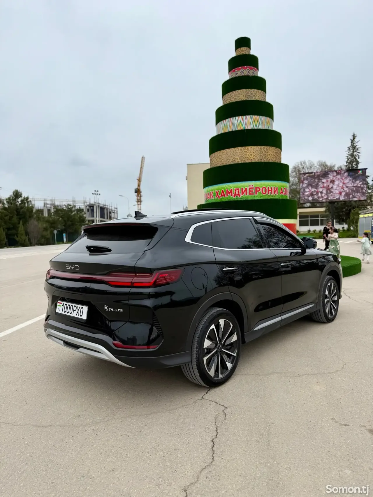 BYD Song Plus 2024 · 2.3 AT