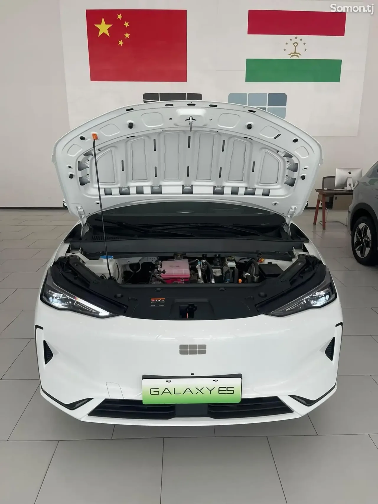 Geely Galaxy E5 2025 · CVT