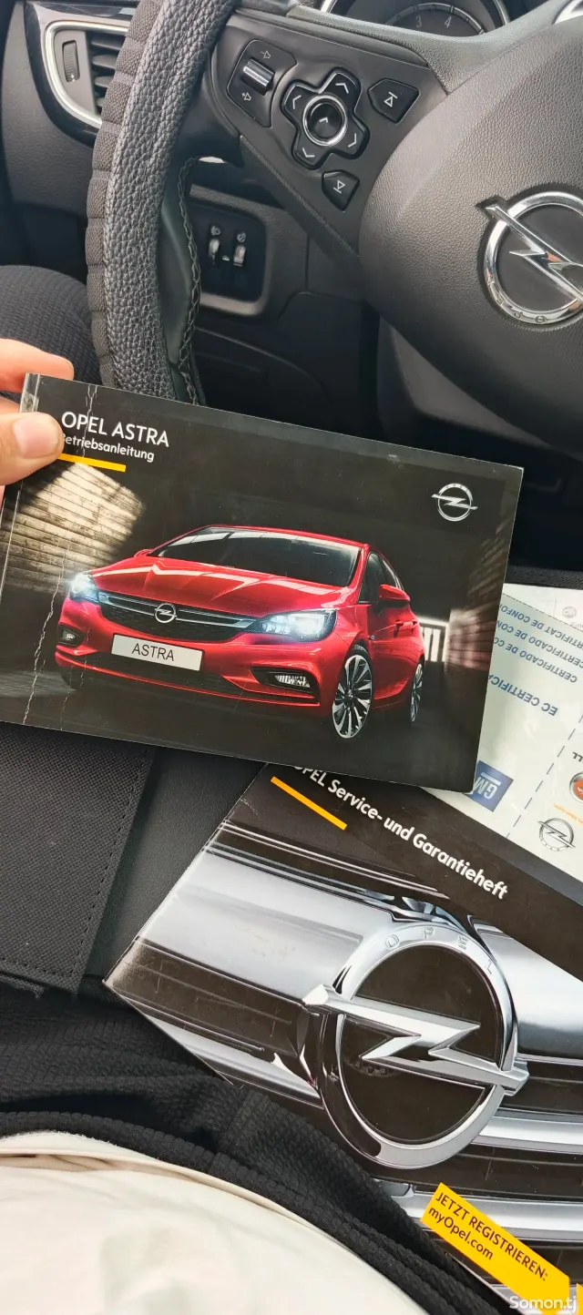 Opel Astra K 2017 · 1.0 MT