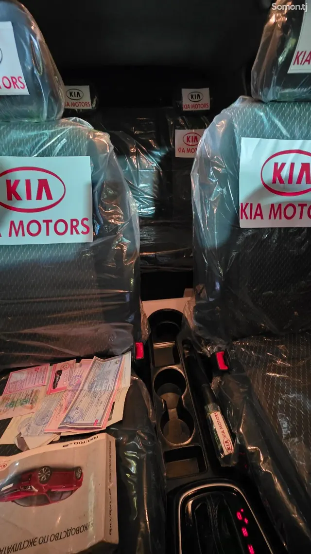 Kia Rio 2019 · 1.6 AT